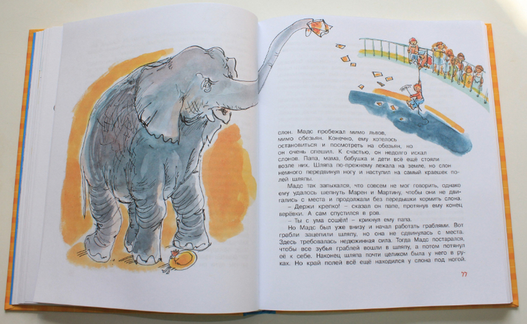 Небольшая стопочка из очередного книжного пополнения