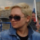 Дарья