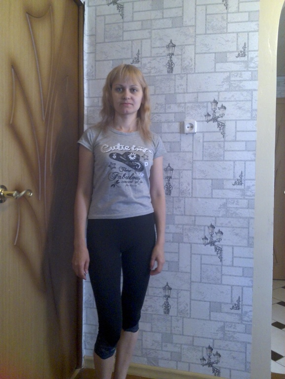 Взлет 75, 2
