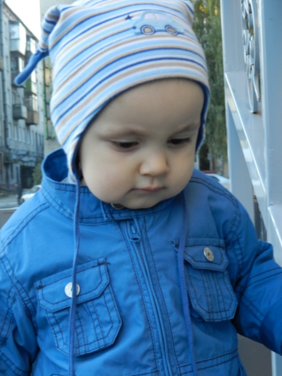 Осеннее