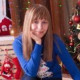 Яна Тагиева