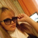 Faina
