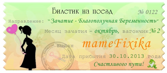 82836ebc3b2311cbb279b2edf7c96c2c.jpg