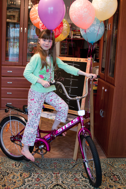 7 лет!