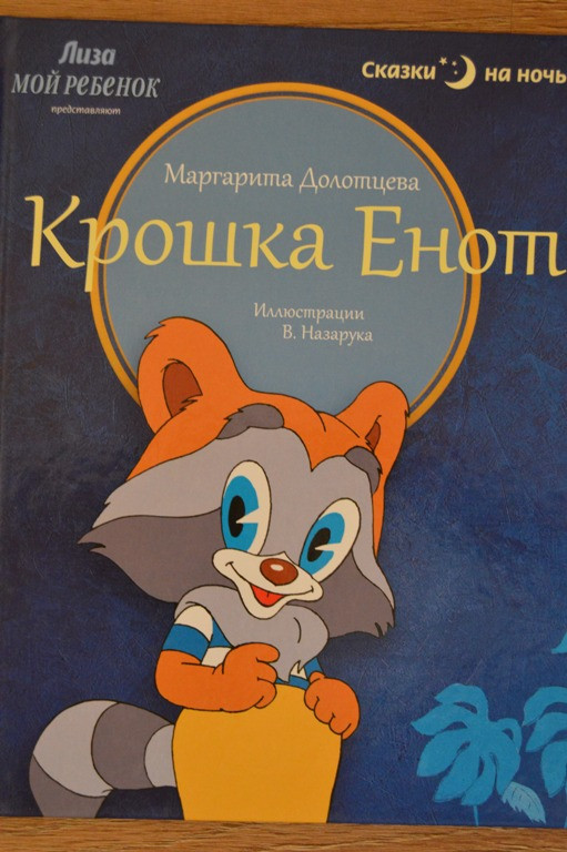 5c17b0c9f0523787c67a1a7a1e4c1dc0.jpg