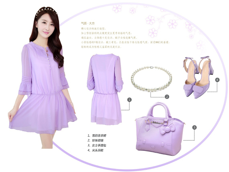 *Fashion LOOK*