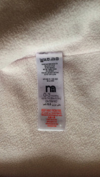 Кофта тёплая Mothercare р. 56-62