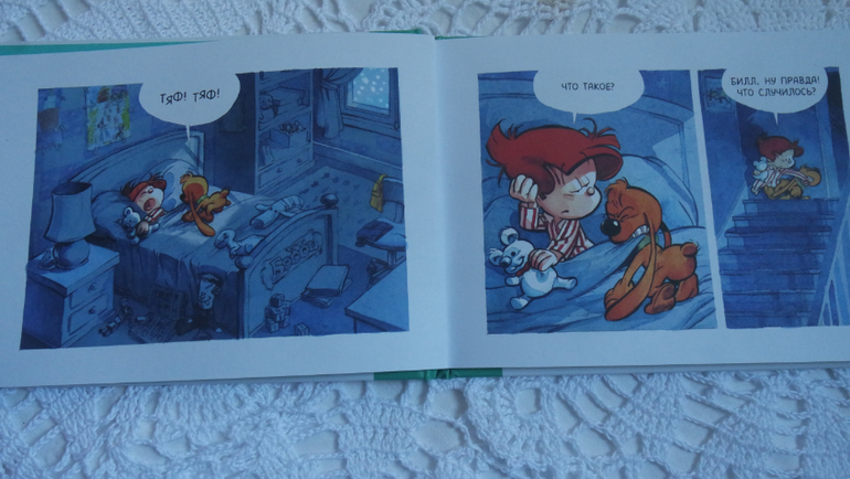 Кто любит комиксы? — 10 ответов на Babyblog