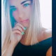 Аня Громова