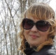 Роза