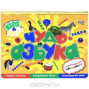 Большая весенняя распродажа в майшоп!!!!скидки 15% на 27000 товаров!!!Найди нужный тебе !!