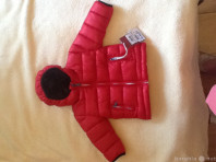 Куртка на мальчика MASH junior 68p