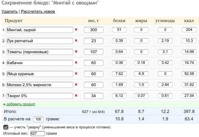 373ab9a1b9f3126cb290e97306f103aa.jpg