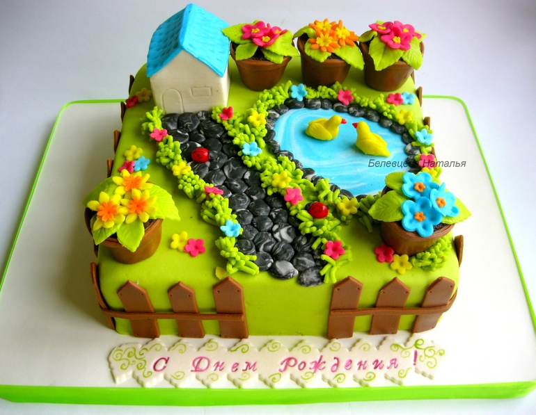 838d71d83870f57cd6ddc8070a33e2cd.jpg