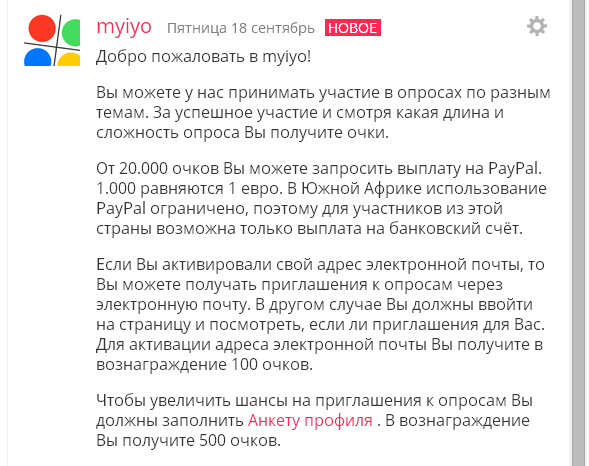 300 в биткоинах рублей