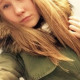 Карина