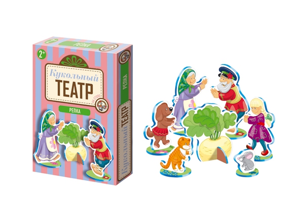 Илюшкины игрушки (1,5 года)