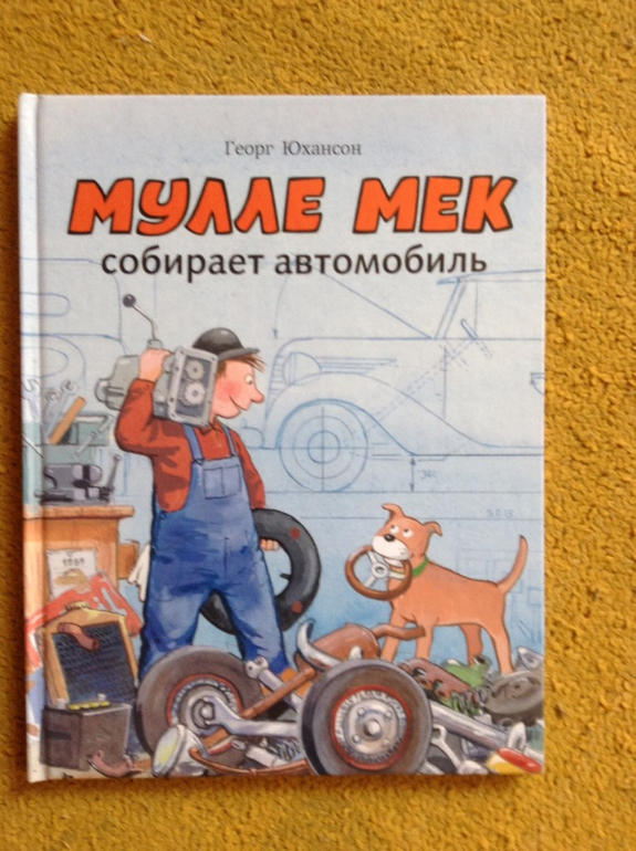 42bf0906fc264c8393b0abc04b25db3c.jpg