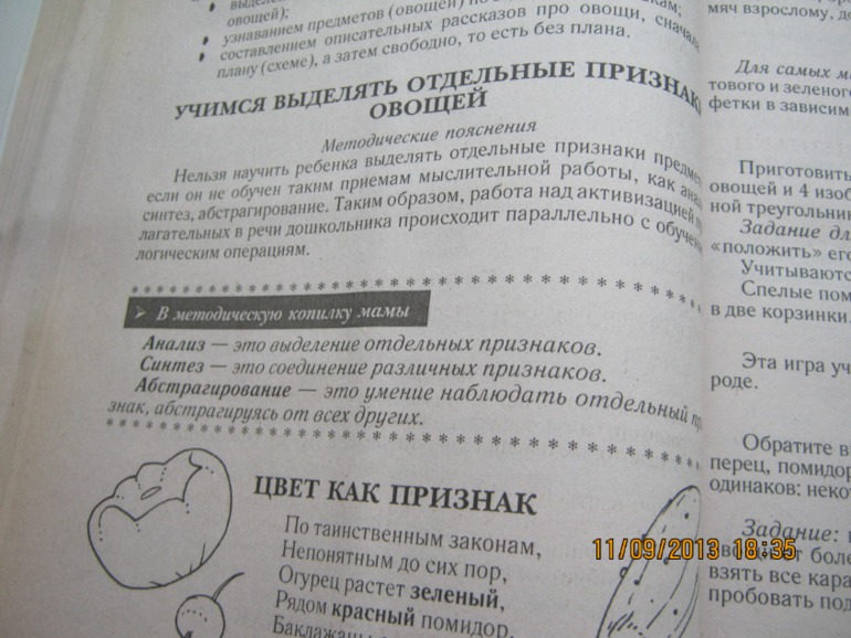 95a1d984228aee6b9238347bd269431f.jpg