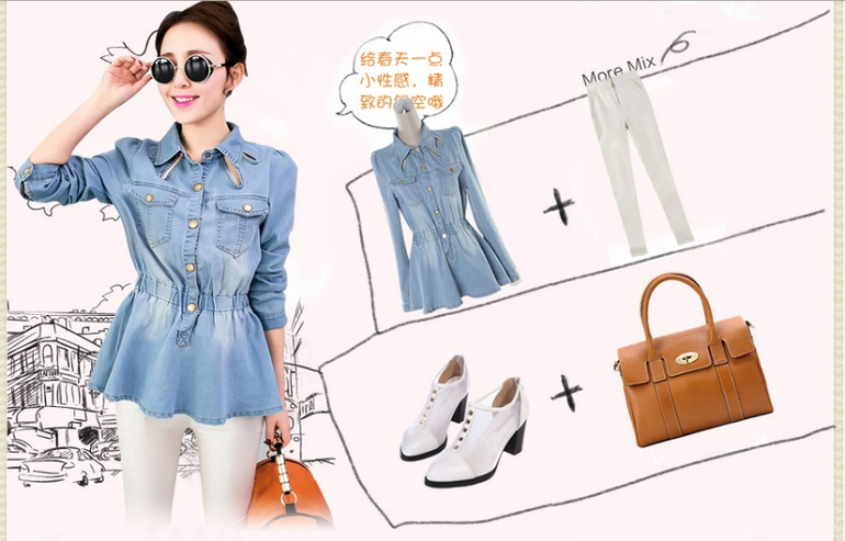 *Fashion LOOK*