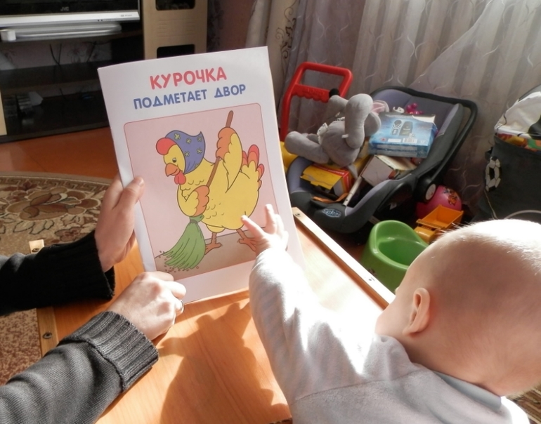 ФМ Курочка Ряба - 3 день