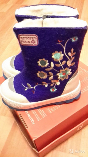 Новые финские брюки Reima