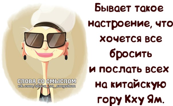 Картинки