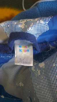 Демисезонный комплект bony kids
