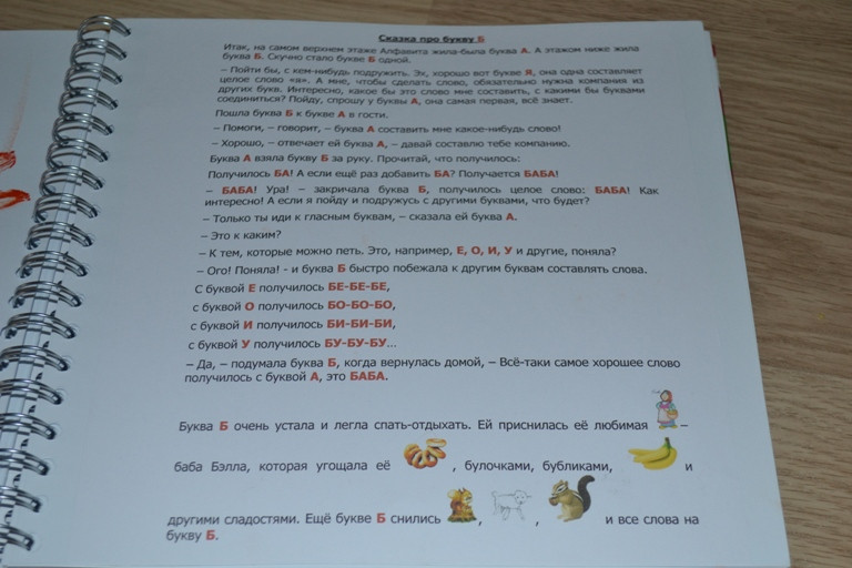 77f890ed219277bf0253877be896cfbb.jpg