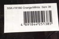 Ролики Seba FR1 80 orange/wgite 2012 Размер 38