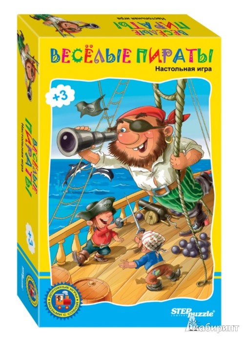Подарки на НГ в 6 мес и в 3,5 г