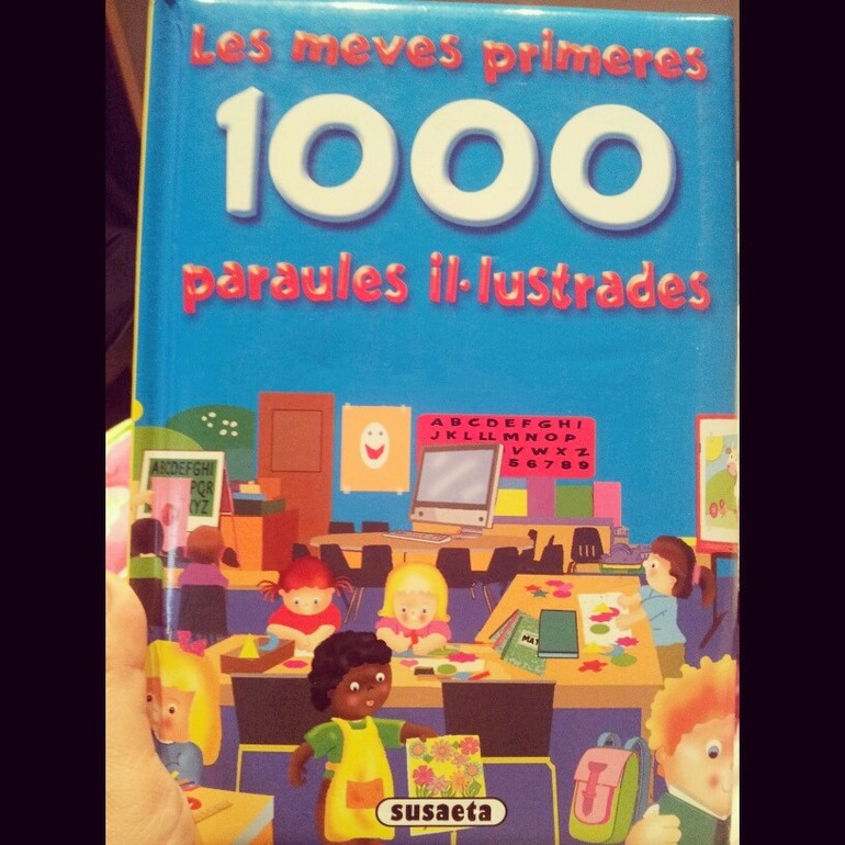 Книжные магазины мира. Испания. Майорка.