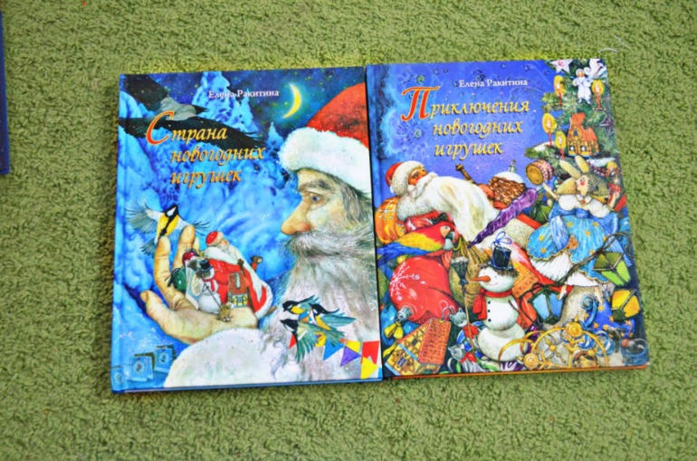 Наши НОВОГОДНИЕ книжечки !!!!