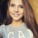 Карина Герина