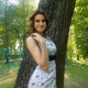 Галина
