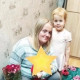 Надюшка
