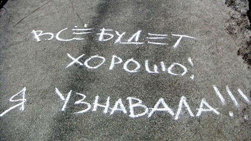 Так просто!