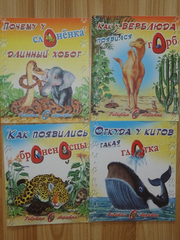 Киплинг