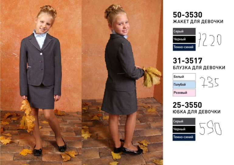 85c621c062d449b515adcf1e096e4f67.jpg