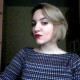 Арина Курочкина