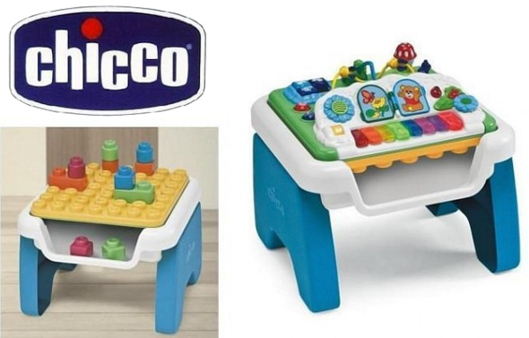 Игровой столик Chicco Modo (1700 рублей)
