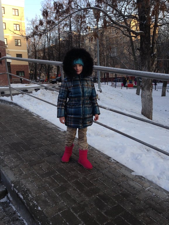 Зима 2013/2014