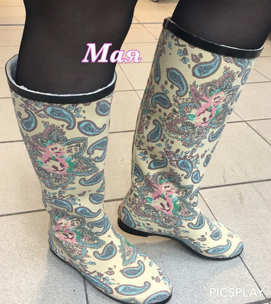 Резиновые сапоги