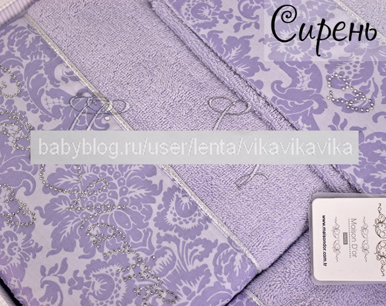 c1895d43580353fbcd69de3f9e7a36fb.jpg