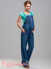 Продам новые брюки для беременных