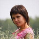 Карина Харук