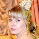 Светлана Самойлова