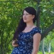 Катерина :)