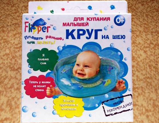 КРУГ НА ШЕЮ FLIPPER! Он просто ЧУДО!