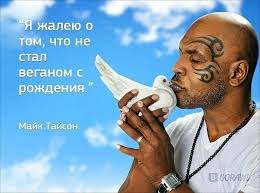 Марафон